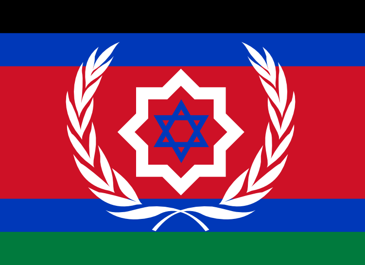 Flag_of_Israel-Palestine-Union_olive_branches